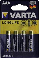 Элемент питания VARTA ENERGY 4103-4 Size"AAA" 1.5V щелочной (alkaline) уп.4 шт