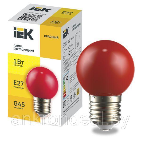 LIGHTING Лампа светодиодная декоративная G45 шар 1Вт 230В красный E27 IEK - фото 1 - id-p225982376
