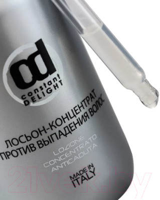 Лосьон для волос Constant Delight Концентрат против выпадения волос - фото 6 - id-p225986702