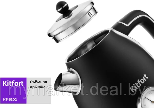Чайник Kitfort KT-6102-1 (черный с серебром) - фото 2 - id-p225989527