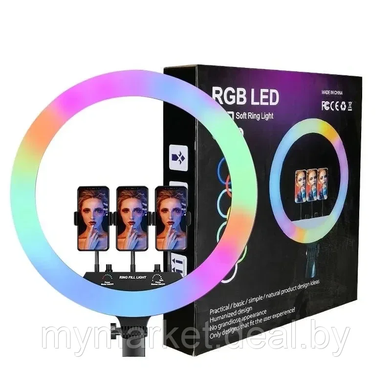 Кольцевая лампа светодиодная RGB 26 см MJ26 - фото 7 - id-p225989144