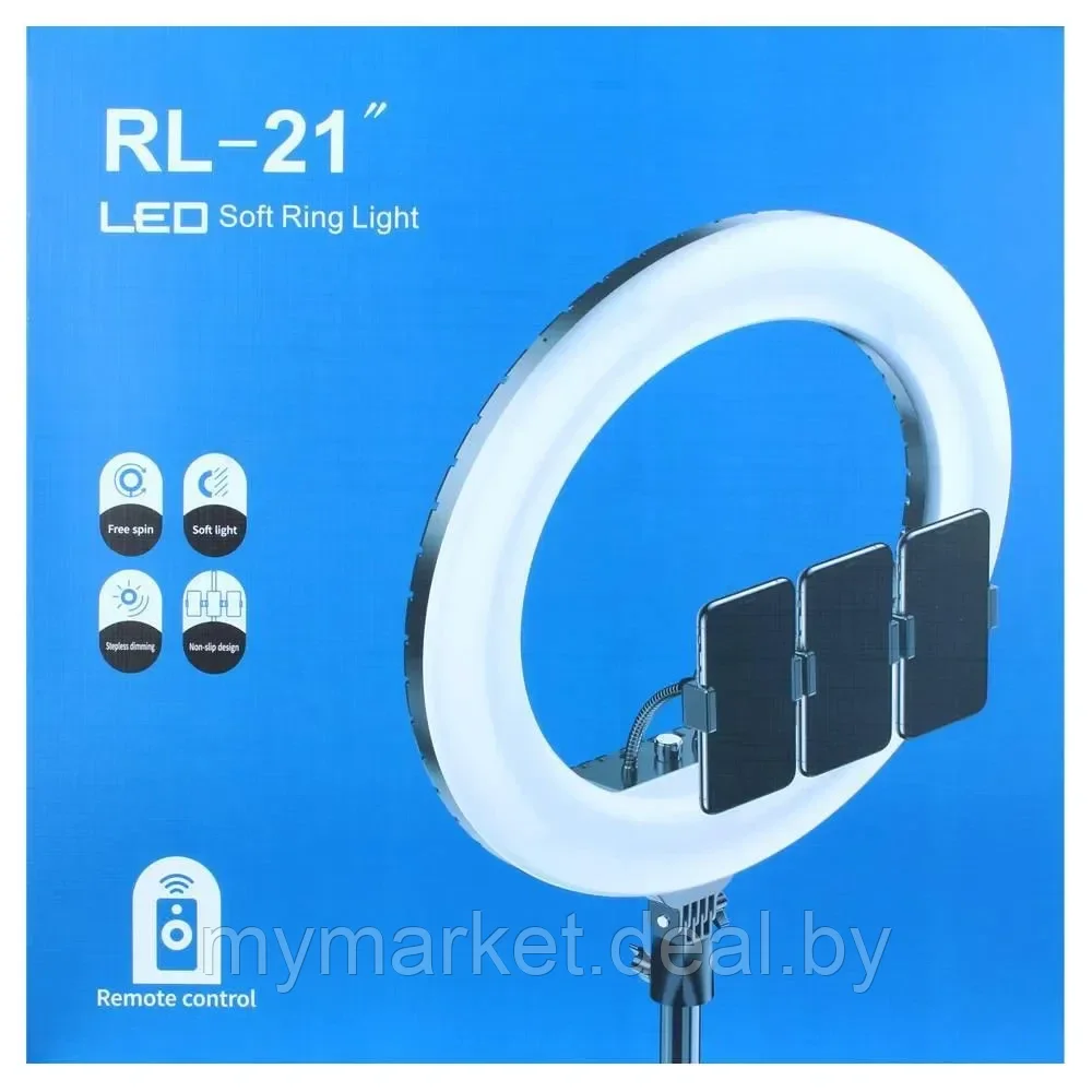Кольцевая лампа светодиодная 54 см RL-21 пульт ДУ - фото 10 - id-p225989159