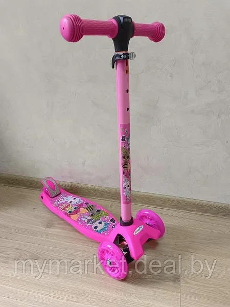 Самокат трехколесный детский для девочек Scooter Maxi LOL - фото 5 - id-p225989179