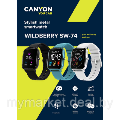 Умные часы Canyon Wildberry SW-74 - фото 7 - id-p225989268