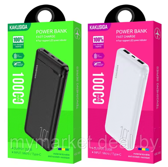 Повербанк Power Bank 10000 mah KAKUSIGA KSC-583 - фото 8 - id-p225989336