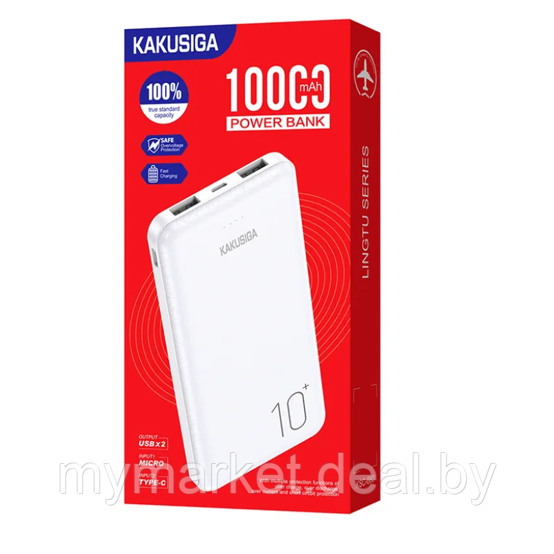 Повербанк Power Bank 10000 mah KAKUSIGA KSC-660 - фото 4 - id-p225989337