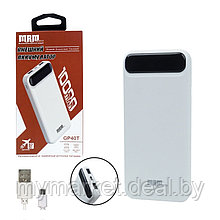 Повербанк Power Bank 10000 mah MRM GP40T