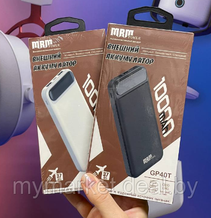 Повербанк Power Bank 10000 mah MRM GP40T - фото 5 - id-p225989413