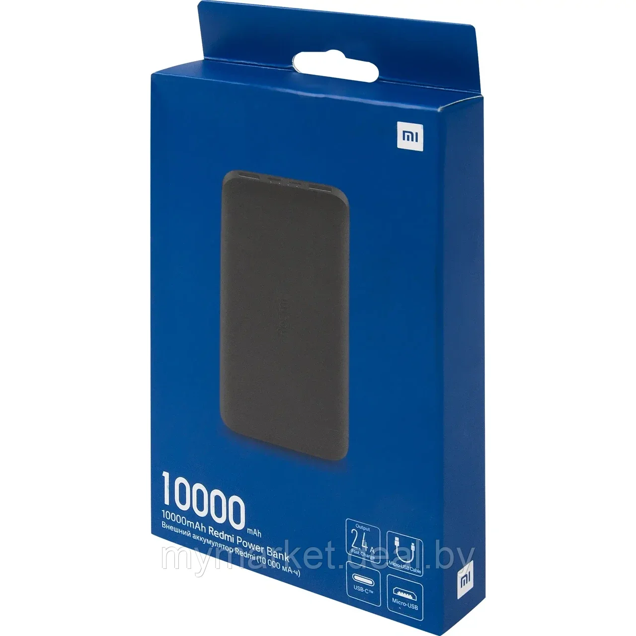 Повербанк Power Bank MI 10000 mah - фото 7 - id-p225989416