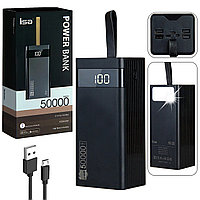 Повербанк Power Bank 50000 mah ISA PB-320