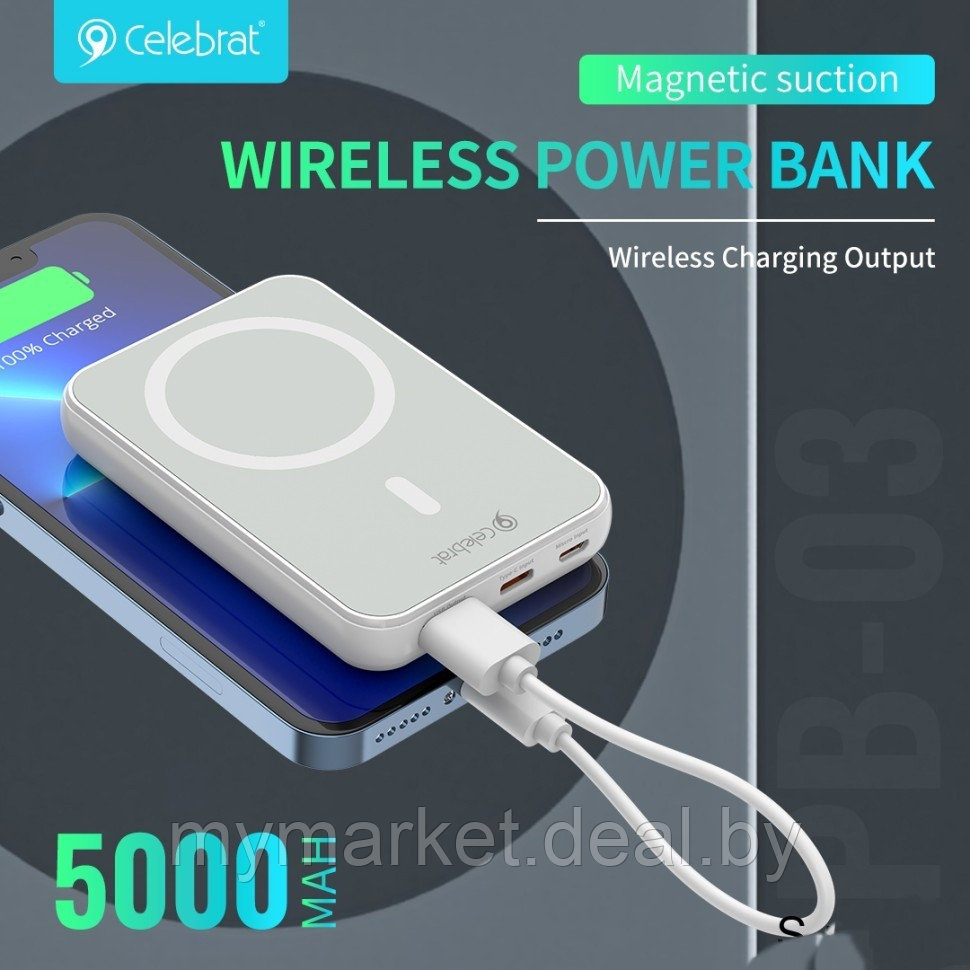 Повербанк Power Bank 5000 mah магнитный MagSafe Celebrate PB-03 - фото 3 - id-p225989497