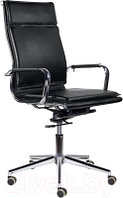 Кресло офисное Brabix Premium Kayman EX-532 / 532543