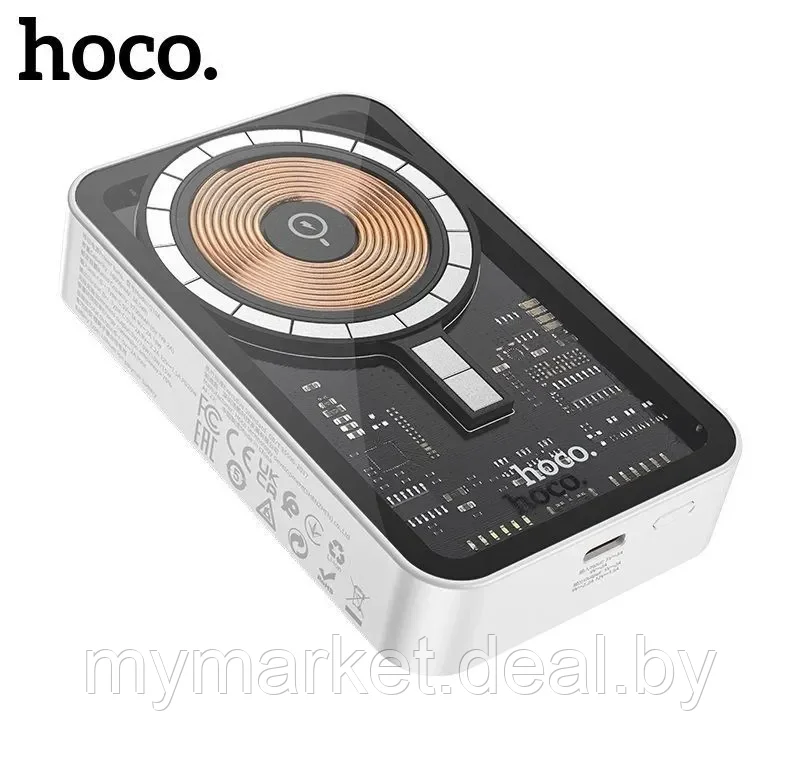 Повербанк Power Bank 5000 mah MagSafe HOCO Q10 с подставкой - фото 3 - id-p225989500