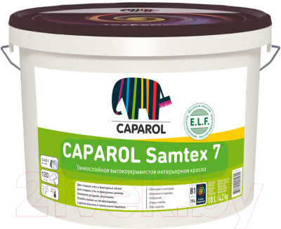 Краска Caparol Samtex 7 E.L.F. B1 (10л) - фото 1 - id-p225916786