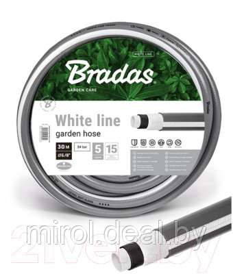 Шланг поливочный Bradas White Line 5/8 - фото 2 - id-p225991006