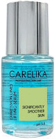 Сыворотка для лица Carelika Expression Lines Lifting Care С гиалуроновой кислотой