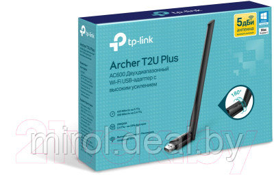 Беспроводной адаптер TP-Link Archer T2U Plus - фото 8 - id-p225992686