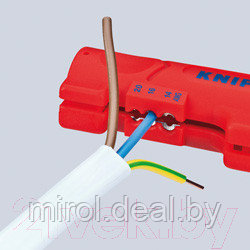 Инструмент для зачистки кабеля Knipex 1664125SB - фото 2 - id-p225992704