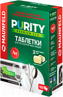 Таблетки для посудомоечных машин Maunfeld Purity Premium ECO All in 1 MDT100PE
