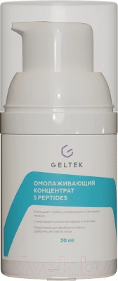 Сыворотка для лица Geltek Концентрат 5 Peptides Омолаживающий (30мл) - фото 1 - id-p225920252