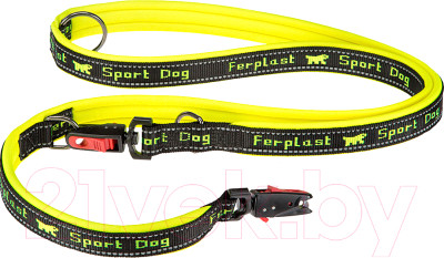 Поводок Ferplast Sport Dog GA15/200 / 78004433 (желтый) - фото 1 - id-p225918782
