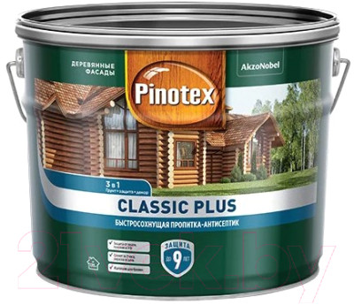 Антисептик для древесины Pinotex Classic Plus 3в1 (9л, тиковое дерево) - фото 1 - id-p225912991