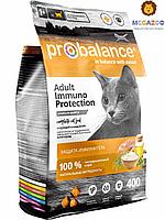 Сухой корм для кошек Probalance Cat Immuno Chicken&Turkey (курица, индейка) 0.4 кг