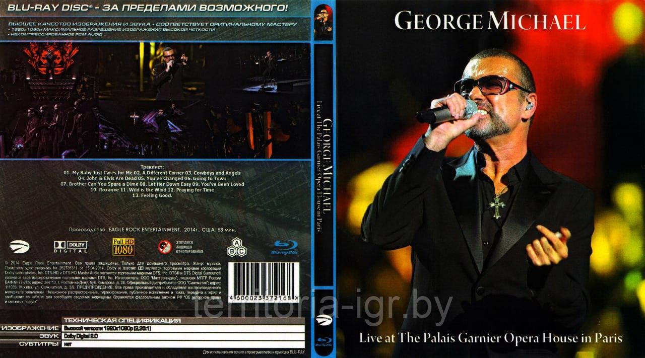 George Michael - LIVE AT PALAIS GARNIER PARIS - фото 1 - id-p61325070