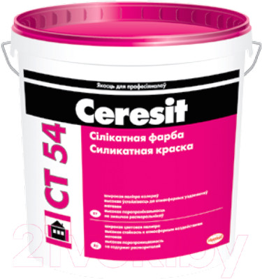 Краска Ceresit Фасадная CT 54 - фото 1 - id-p226001711