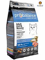 Сухой корм для кошек ProBalance Cat Hair&Beauty 1.8 кг