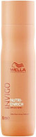 Шампунь для волос Wella Professionals Invigo Nutri-Enrich ультрапитательный