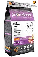 Сухой корм для кошек Probalance Cat Gourmet diet Adult Beef&Rabbit (говядина, кролик) 1.8 кг