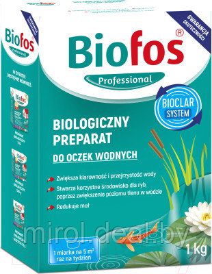 Средство для очистки пруда Biofos Professional - фото 1 - id-p226005894