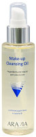 Гидрофильное масло Aravia Professional Make-Up Cleansing Oil с антиоксидантами и омега-6