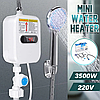 Термостатичный водонагреватель-душ TEMMAX RX-021, Электрический водяной душ с краном (Нижнее подключение), фото 5