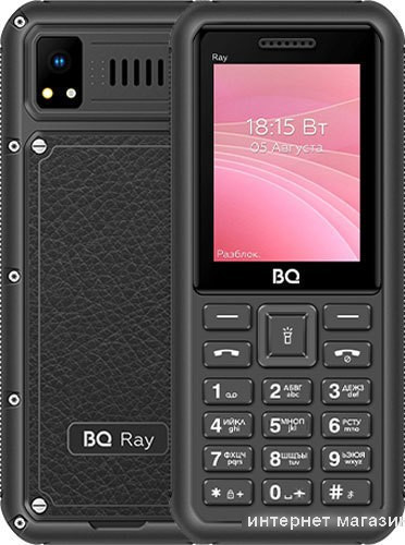 Кнопочный телефон BQ-Mobile BQ-2454 Ray (серый)