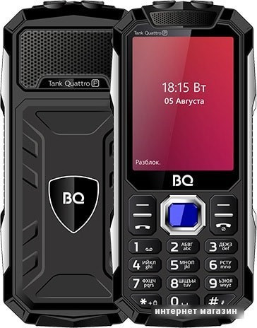 Мобильный телефон BQ-Mobile BQ-2817 Tank Quattro Power (черный)