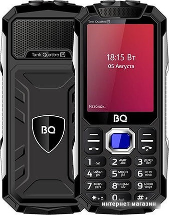 Мобильный телефон BQ-Mobile BQ-2817 Tank Quattro Power (черный), фото 2