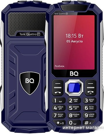 Мобильный телефон BQ-Mobile BQ-2817 Tank Quattro Power (синий)