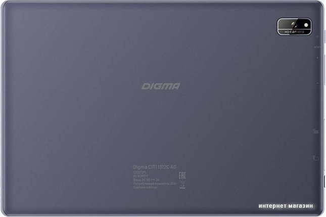 Планшет Digma Citi 1312C 4G, фото 2