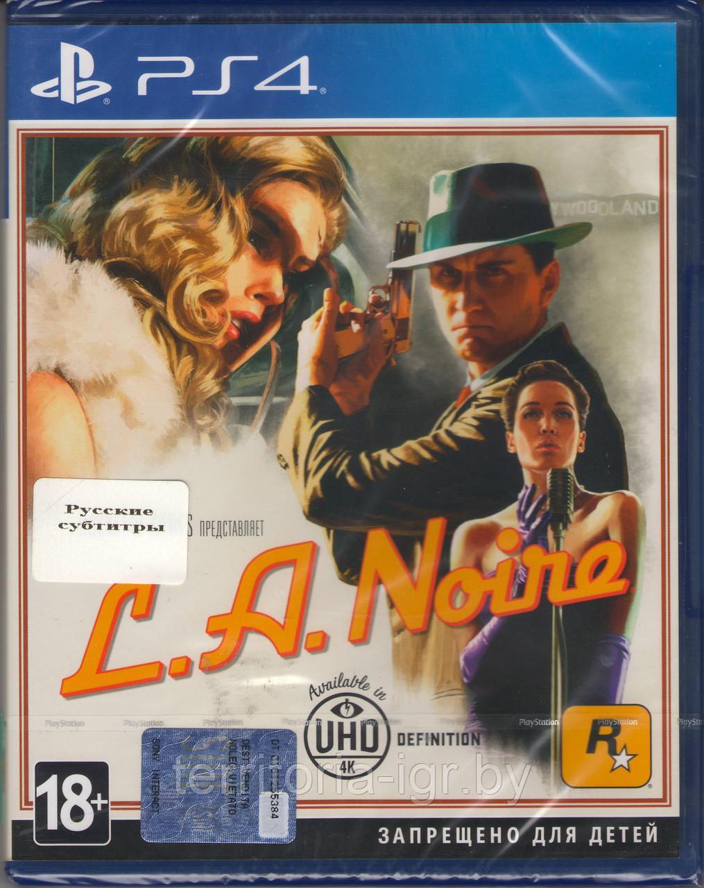 Игра L.A.Noire для Sony Playstation 4 PS4 Русские субтитры (ID#66736895),  купить на Deal.by