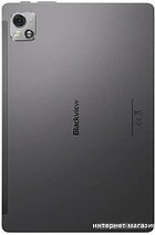 Планшет Blackview Tab 13 Pro 8GB/128GB LTE (серый), фото 2