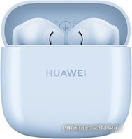 Наушники Huawei FreeBuds SE 2 (голубой, китайская версия)