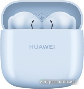 Наушники Huawei FreeBuds SE 2 (голубой, китайская версия) - фото 1 - id-p226009130