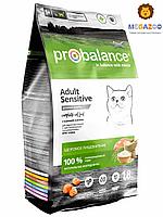 Сухой корм для кошек ProBalance Cat Sensitive (курица, рис) 1.8 кг