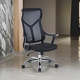 Кресло SITUP WORK Grey PL Grey (сетка Grey/Grey), фото 5