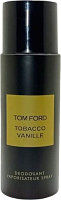 Дезодорант-спрей Tom Ford Tobacco Vanille