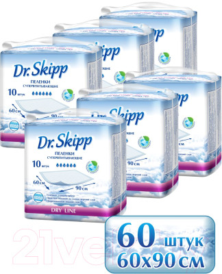 Набор пеленок одноразовых детских Dr.Skipp Dry Line впитывающие 60x90 - фото 1 - id-p225931157