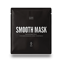 Увлажняющая маска для лица "SMOOTH MASK" 27 г/1 шт (свежесть, ровный тон, экспресс-уход)