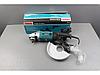 Двуручная углошлифмашина MAKITA 9069 в кор. уцененный (0003936856) (2000 Вт, диск 230х22 мм, без рег, фото 2